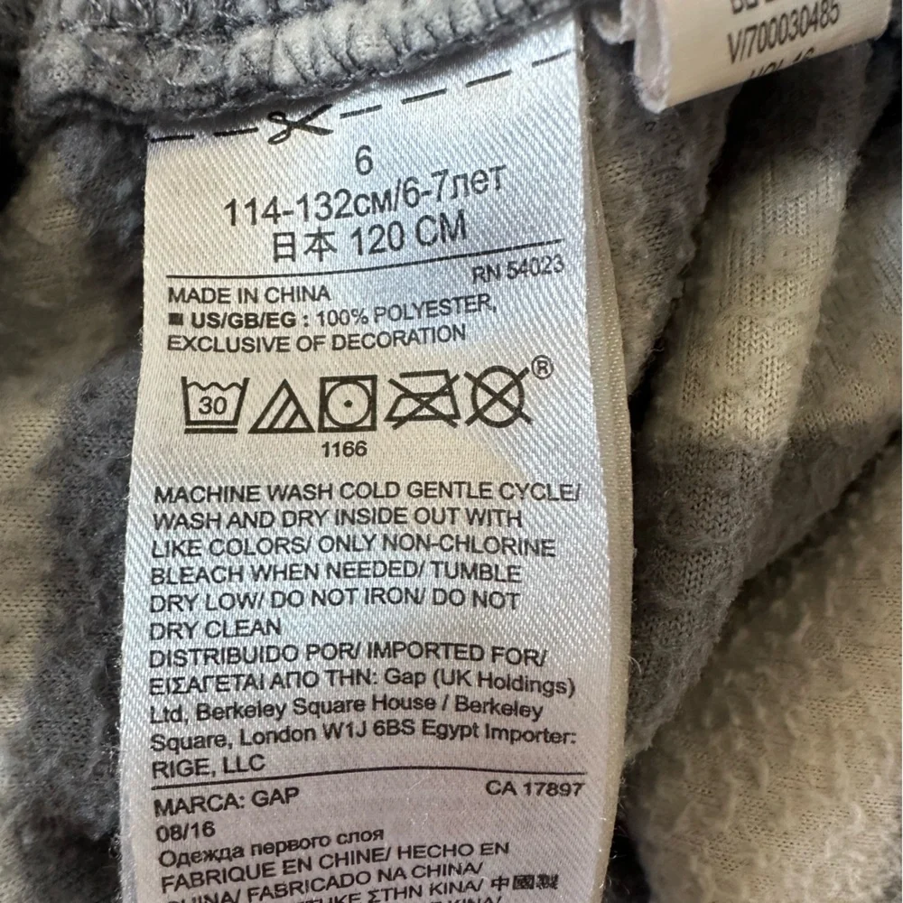 💤 GAP KIDS pajama pants size 6 gray stripes VGUC girls boys pjs